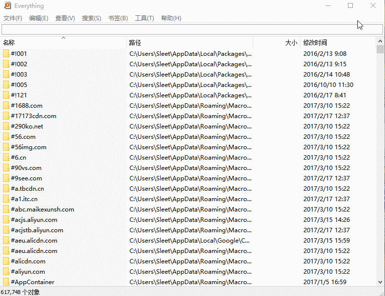 Everything(1.4.1.1015)文件快速搜索工具 汉化单文件免安装 1