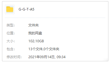 侠盗猎车手5(GTA5)MOD整合破解版游戏(真实画质+千辆真车+200人物+美女英雄)[EXE/102.10GB]迅雷网盘免费下载 1